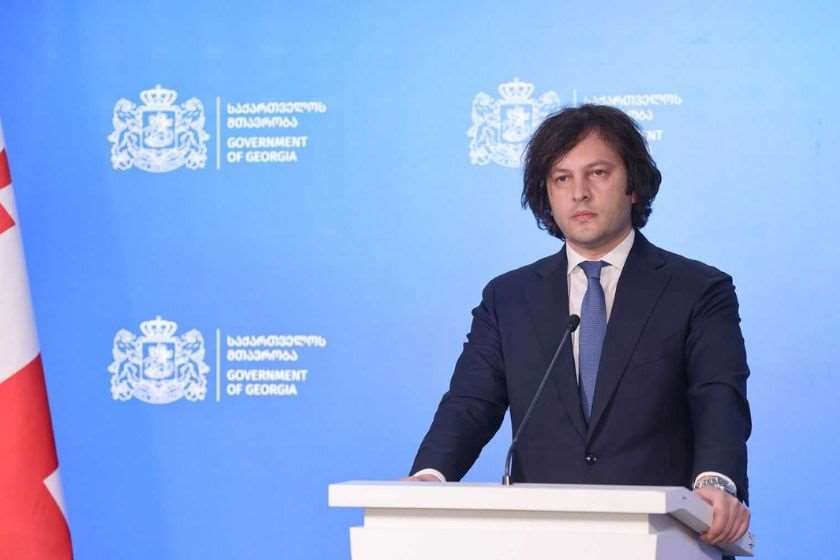 ირაკლი კობახიძე: სანქციები არ არის სერიოზული თემა და შეუძლებელია ასეთი მუქარებით დაშანტაჟდეს ხელისუფლება და მითუმეტეს ქართული საზოგადოება