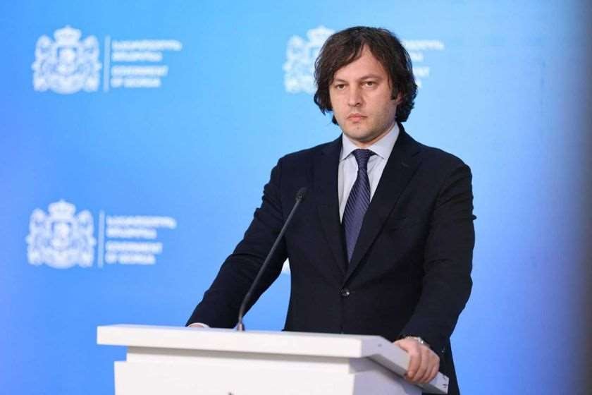 ირაკლი კობახიძე: ყველა საკითხზე მოხდება ოპერატიული რეაგირება, იქნება ეს ძალადობა თუ მუქარა, გამოძიებას საქართველოში აქვს ევროპულზე და ამერიკულზე მაღალი სტანდარტი