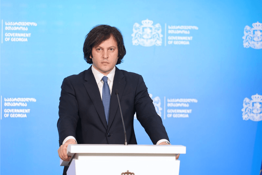 ირაკლი კობახიძე: მადლობა მინდა გადავუხადო გიორგი ამილახვარს ნაყოფიერი მუშაობისთვის, ვუსურვებ წარმატებებს კერძო სექტორში, სადაც ის პოლიტიკური საქმიანობის დაწყებამდე ძალიან დიდი წარმატებით საქმიანობდა