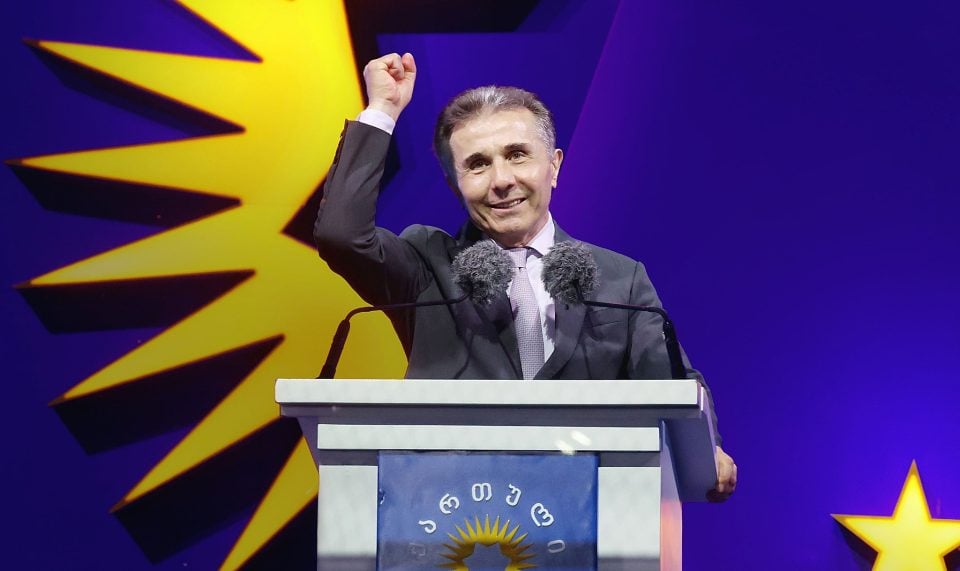 „ქართული ოცნების” საპატიო თავმჯდომარის, ბიძინა ივანიშვილის სიტყვით გამოსვლა, „ქართული ოცნების“ საარჩევნო კამპანიის რეგიონულ ღონისძიებაზე ზუგდიდში [სრულად]