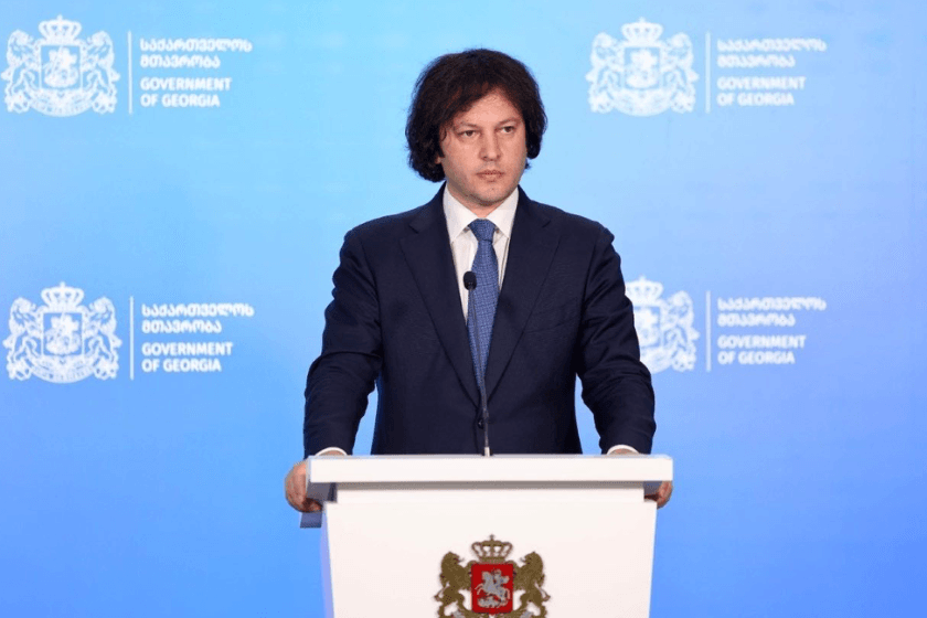 ირაკლი კობახიძე: ყველა საბოლოოდ დარწმუნდა, რომ ქართული სახელმწიფო არის ძლიერი, როგორც არასდროს და ვერავითარი შანტაჟით ვერავინ შეარყევს ჩვენი სახელმწიფოს სიმტკიცეს