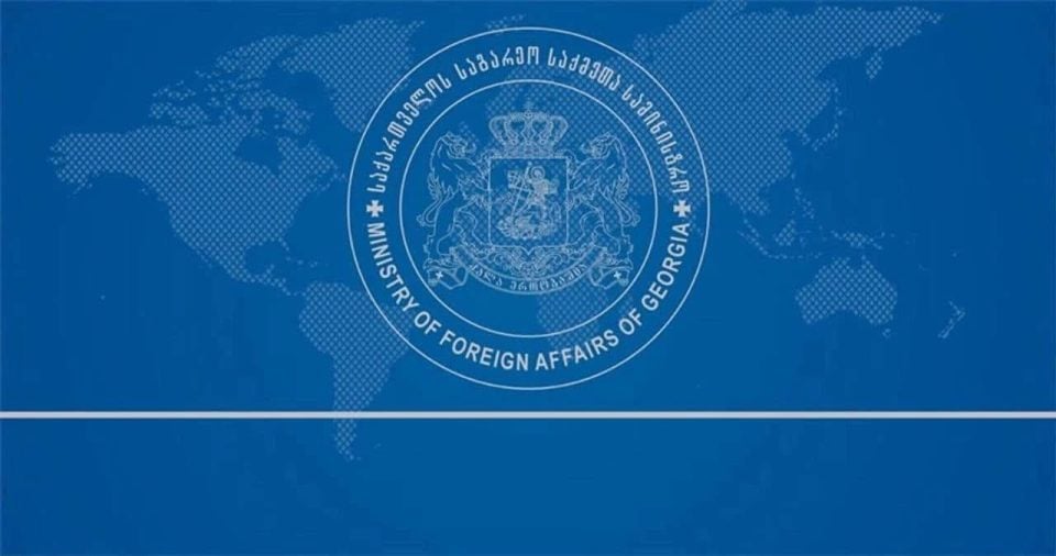აფხაზეთის რეგიონში ე.წ. საპრეზიდენტო არჩევნების უხეშად არღვევს საქართველოს სუვერენიტეტსა და ტერიტორიულ მთლიანობას – საგარეო საქმეთა სამინისტრო
