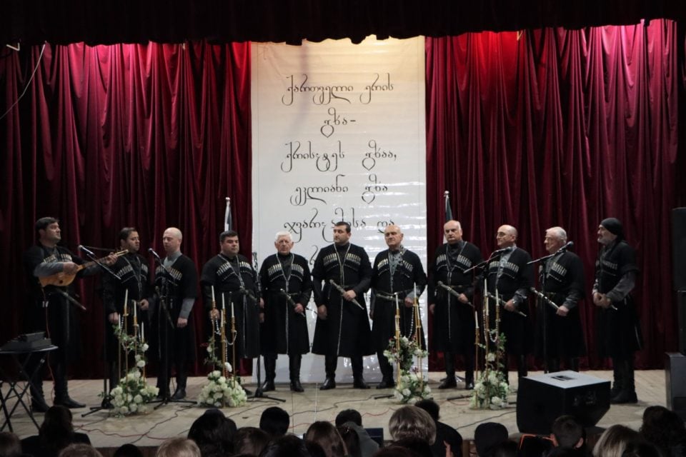 რეფერენდუმის დღე აბაშაში აღინიშნა