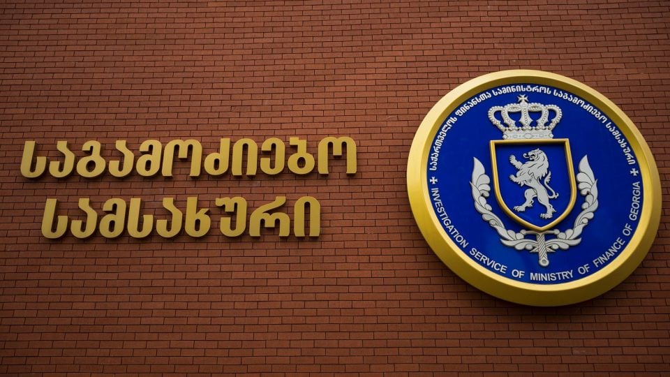 ორსანტიის რწმუნებული ქრთამის აღების ბრალდებით დააკავეს