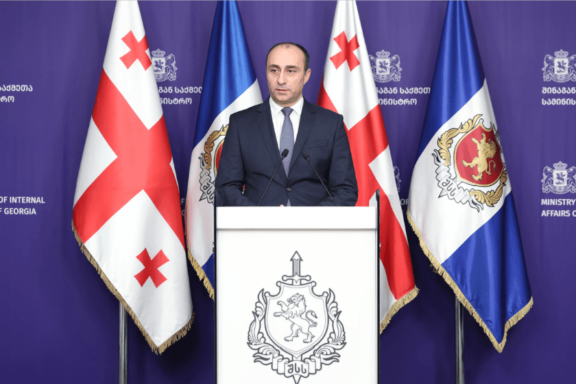 გეკა გელაძე 4 ოქტომბრის საქმეზე: დღეს დავაკავეთ კიდევ 16 პირი, მიმდინარე გამოძიების ფარგლებში ჩვენ მიერ ამ დროისთვის სულ დაკავებულია 62 პირი