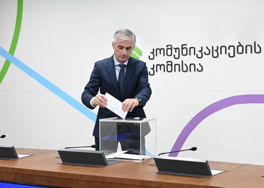 გოგა გულორდავა კომუნიკაციების კომისიის თავმჯდომარედ აირჩიეს