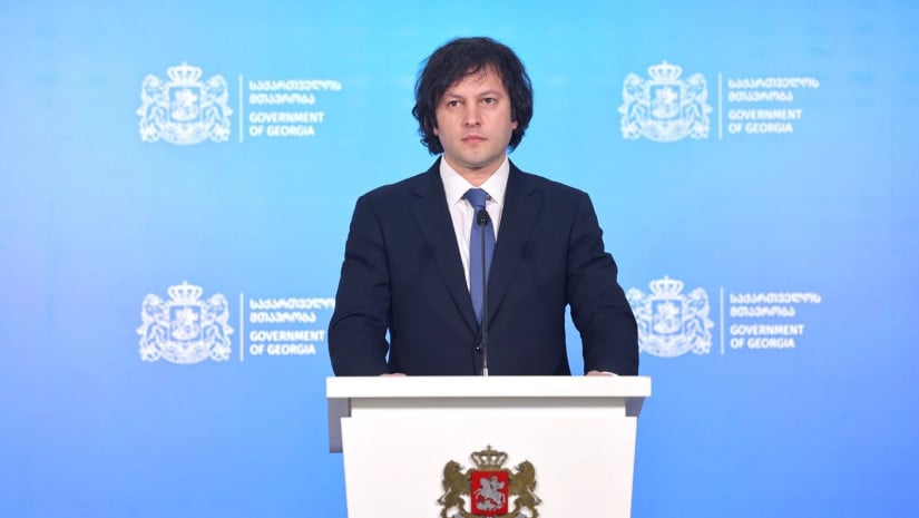 პრემიერი: შევჯერდით, რომ ტექნიკური უნივერსიტეტი აღარ გაერთიანდება სახელმწიფო უნივერსიტეტთან | ბრიფინგი🔴LIVE
