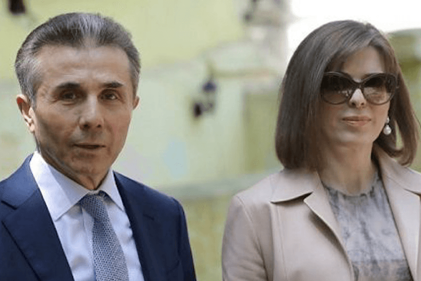 ბიძინა და ეკატერინა ივანიშვილები მეუფე შიოს კათოლიკოს-პატრიარქად არჩევას ულოცავენ