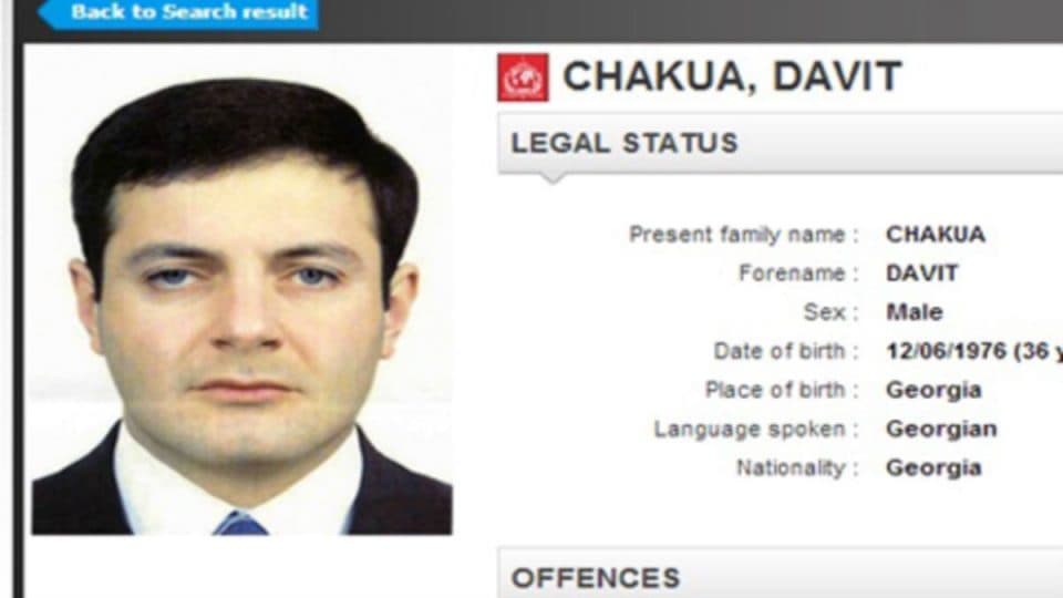 სასჯელაღსრულების დეპარტამენტის ყოფილი უფროსი დავით ჭაკუა დააკავეს