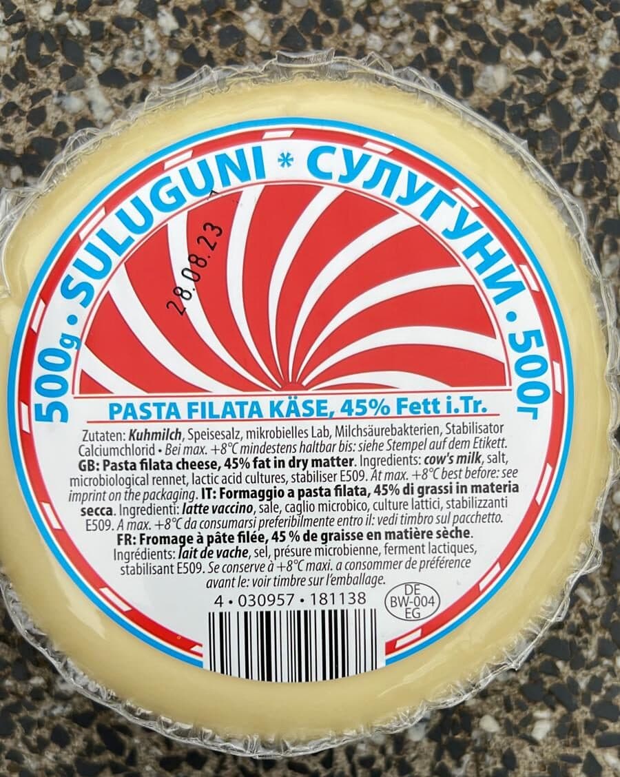 საქპატენტის მოთხოვნით გერმანიაში „სულგუნი“ უკანონო გამოყენება აღიკვეთა