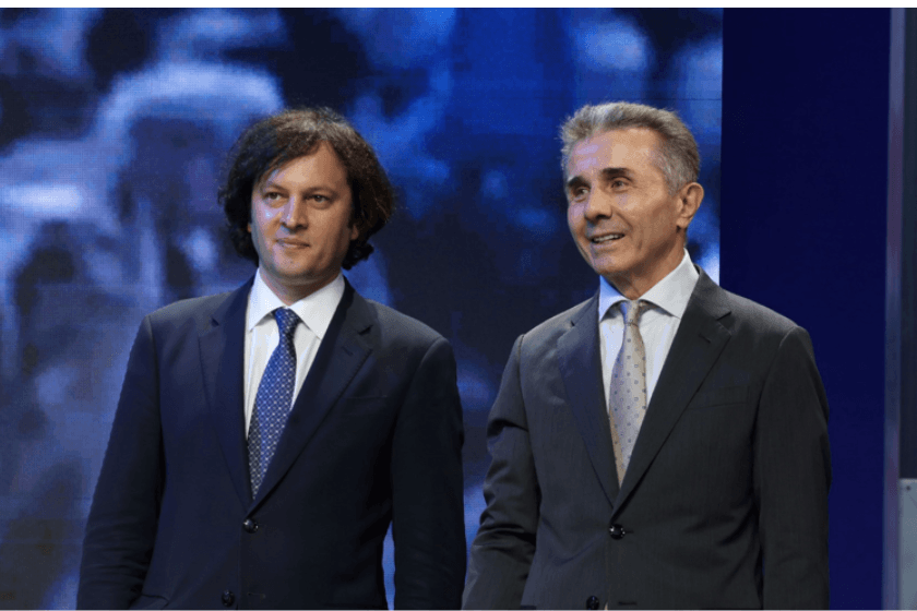 ირაკლი კობახიძე: ბატონ ბიძინა ივანიშვილს ვულოცავ 70 წლის იუბილეს! ჩვენი ქვეყნის უახლეს ისტორიაში მისი როლი შეუცვლელია