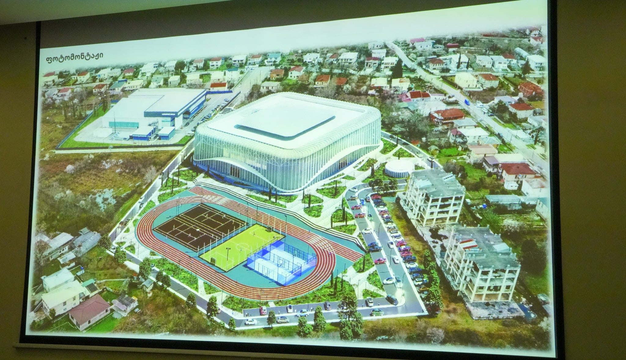 დავით კოდუა: ახალი მრავალფუნქციური სპორტული კომპლექსი 1000 მაყურებელზე იქნება გათვლილი